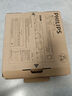 飛利浦（PHILIPS）集成吊頂LED面板燈平板燈超薄天花燈18W 300mm*300mm 白光（6000K） 曬單實拍圖