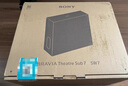 索尼（SONY）SA-SW7 100W無線大功率低音炮 回音壁 家庭影院 適配A9M2 A9000 A8000 A3000 曬單實拍圖