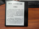 掌閱（iReader）Ocean4 Turbo 2025 7英寸智能閱讀本 電子書閱讀器 墨水屏電紙書 平板電腦學習看漫便攜 星際黑 曬單實拍圖