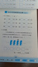 【3冊】幼小銜接數(shù)學(xué)練習(xí)題：100以內(nèi)加減法及混合運(yùn)算兒童寶寶幼升小啟蒙益智數(shù)學(xué)練習(xí)題冊培養(yǎng)數(shù)學(xué)邏輯思維夯實(shí)數(shù)學(xué)基礎(chǔ)提升數(shù)感 曬單實(shí)拍圖