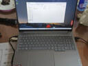 ThinkPad聯(lián)想ThinkBook16+ 2025補貼20% P圖設計商務(wù)辦公高性能筆記本電腦學(xué)生超輕薄本 旗艦銳龍 新品銳龍 7 24G 512G 標配 16英寸超高清護眼屏 曬單實(shí)拍圖