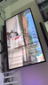 AOC 27英寸2K 240Hz超頻260Hz FastIPS 1ms廣色域 HDR400硬件低藍光 FPS游戲電競顯示器 宙斯盾Q27G4Z 曬單實拍圖