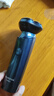 飛科（FLYCO）剃須刀電動男士刮胡刀智能快充電FS923全身水洗旅行便攜數(shù)字顯示胡須刀自帶鬢角修剪器正品剃須刨 FS923智能版官方標配 曬單實拍圖