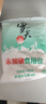 雪天精制鹽400g【未加碘】 家用鹽炒菜調(diào)味品鹽食用鹽炒菜調(diào)料 曬單實(shí)拍圖