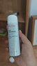 雅漾（Avene）舒泉調(diào)理噴霧50ML*3便攜定妝補(bǔ)水保濕敏肌爽膚化妝水小噴禮物 曬單實(shí)拍圖