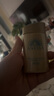 安熱沙（Anessa）小金瓶防曬霜 男女通用防水養(yǎng)膚隔離紫外線安耐曬防曬 【便攜裝】小金瓶防曬霜60ml 曬單實拍圖