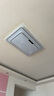 四季沐歌led吸頂燈輕奢護(hù)眼普瑞光源客廳臥室燈具套餐包安裝 曬單實(shí)拍圖