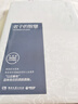 老子的智慧（2021修訂版） 曬單實(shí)拍圖
