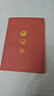 在菜場(chǎng)，在人間（生活千瘡百孔，但菜市場(chǎng)永遠(yuǎn)熱氣騰騰） 曬單實(shí)拍圖