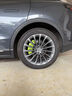 適用零跑C11 C10 C01 C16剎車(chē)卡鉗罩改裝鋁合金專(zhuān)用輪轂卡鉗制動(dòng) 零跑卡鉗罩一對顏色留言】 曬單實(shí)拍圖