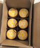 飛鶴星飛帆卓?！?HMOs】3段幼兒配方奶粉(12-36月齡)750克g 乳鐵蛋白 6罐 曬單實(shí)拍圖