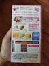 Bigen美源花果香染發(fā)膏 80g （深棕色6）日本進(jìn)口染發(fā)劑 植物花香 曬單實(shí)拍圖