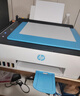 惠普（HP） 596/676彩色噴墨連供打印機(jī)家用辦公無(wú)線(xiàn)打印復(fù)印掃描一體機(jī)學(xué)生作業(yè)照片打印機(jī) TANK596（原裝連供+免換墨盒）519升級(jí)款 官方標(biāo)配（自帶原裝墨水1套）狂打8000頁(yè) 曬單實(shí)拍圖