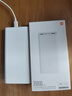 小米（MI）【3C認證】移動電源3 20000mAh 18W快充充電寶 適用小米蘋果手機平板電腦 儲能戶外電源可上飛機 20000mAh USB-C雙向快充版 曬單實拍圖