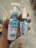 潤本（RUNBEN）驅(qū)蚊液驅(qū)蚊噴霧110ml戶外防蚊蟲叮咬花露水7%驅(qū)蚊酯無香 曬單實(shí)拍圖