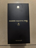 華為Mate 70 Pro手機(jī)【國(guó)家補(bǔ)貼500元+評(píng)價(jià)領(lǐng)100元紅包】?jī)?yōu)享版 曜石黑 12GB+512GB先鋒版【優(yōu)享版】 官方標(biāo)配 曬單實(shí)拍圖