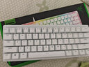 雷蛇（Razer）獵魂光蛛v3專業(yè)版系列 模擬光軸電競(jìng)游戲辦公便攜鍵盤(pán) 第二代雷蛇模擬光軸可調(diào)節(jié)觸發(fā) 【61鍵】獵魂光蛛V3專業(yè)迷你版-模擬光軸-白色 曬單實(shí)拍圖
