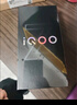 vivo iQOO Z10 Turbo Pro 12GB+256GB 云海白 第四代驍龍8s 120W超快閃充 電競(jìng)手機(jī) 國家補(bǔ)貼 曬單實(shí)拍圖