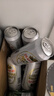 燕京啤酒 10度特制啤酒500ml*12罐 整箱裝 燕京大白聽北京順義產(chǎn) 燕京啤酒500ml*12罐 曬單實(shí)拍圖