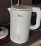 美的（Midea）電水壺熱水壺 304/316L不銹鋼 家用電熱水壺 無縫內膽雙層防燙便攜式控溫燒水壺養(yǎng)生開水壺 1.5L 【多段控溫】SH15X301-PRO 曬單實拍圖