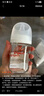 貝親奶瓶 嬰兒奶瓶 新生兒防脹氣奶瓶 玻璃寬口徑仿母乳親喂感 240ml 配L奶嘴 6個(gè)月以上 曬單實(shí)拍圖