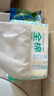 全棉時(shí)代【丁禹兮推薦】一次性純棉壓縮毛巾洗臉巾便攜出行洗澡旅行36枚 曬單實(shí)拍圖