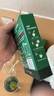 星巴克（Starbucks）0糖低脂精品速溶黑咖啡 阿拉比卡豆 雙口味健身美式4盒 2.3g*40條 曬單實(shí)拍圖