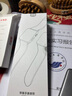 Apple Watch Series/SE/Ultra 1/2/S6/7/8/9/10 二手蘋果手表 Apple Watch Series 9 曬單實拍圖