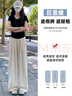 浪莎奶芙山本褲女夏季2025年新款高腰垂感顯瘦寬松慵懶風(fēng)休閑闊腿褲 曬單實(shí)拍圖