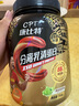 康比特分離乳清蛋白粉增肌粉高蛋白低脂低乳糖健身人士蛋白粉750g 曬單實拍圖