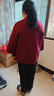 恒源祥喜婆婆毛衣國風(fēng)兩件套2025新款媽媽秋本命年外套針織羊毛衫 酒紅+ 加絨 M 建議90-100 曬單實拍圖