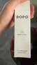 ROPO唇部精華3.0唇膜潤唇膏滋潤補水去死皮淡唇紋舒緩修護生日禮物女 10g 3.0唇部精華【隨時修護】 ROPO唇部精華 曬單實拍圖