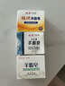 紅衛(wèi)羊脂皂（經(jīng)典+硫磺+火山泥款）香皂洗臉洗澡二合一肥皂控油潔面皂 曬單實(shí)拍圖