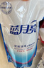 藍月亮 深層潔凈洗衣液 薰衣草香 1kg*6 袋裝補充裝 強效去污 曬單實拍圖