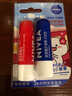 妮維雅（NIVEA）潤唇膏套裝天然型4.8g+舒緩型4.8g+草莓味4.8g 曬單實拍圖
