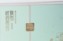 峨眉雪芽【門店同款】茉莉花茶飄雪慧欣 高山綠茶茶葉茗茶特級禮盒120g 曬單實(shí)拍圖