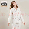 JOYNCLEON【清倉】春夏云慕絲月子服產(chǎn)后喂奶孕婦睡衣女哺乳家居服長(cháng)袖套裝 【星辰大海-小翻領(lǐng)】 XXL碼（適合145-155斤） 曬單實(shí)拍圖