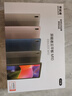 聯(lián)想（Lenovo）生態(tài)品牌 異能者 M10 10.4英寸4G通話全網(wǎng)通平板 2K平板電腦 辦公TUV護(hù)眼屏  8+256 太空灰 4G版 曬單實拍圖