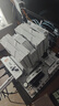 七彩虹 主板CPU套裝CVN B850M GAMING FROZEN V14 戰(zhàn)列艦+AMD 銳龍7 9700X CPU 主板+CPU套裝 曬單實拍圖