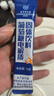 內(nèi)廷上用北京同仁堂葡萄糖粉嬰兒葡萄糖新生兒奶粉伴侶兒童葡萄糖補(bǔ)水液 曬單實(shí)拍圖