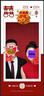 AI結婚海報展示架婚禮迎賓牌廣告立牌支架門型X展架易拉寶設計定 韓式pvc展架+高清海報60x160cm 曬單實拍圖