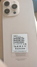 HVEIAI手機2025新品6年質(zhì)保5G全網(wǎng)通1TB超大內(nèi)存7800mAh快充大電池電競抗摔防水護眼高性能6800W拍照 鈦沙金 16GB+512GB 官方標配 曬單實拍圖