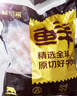 鮮京采 谷飼純?nèi)馀Ｈ怙?.44kg（12片） 漢堡餅牛肉餡 京東自有品牌 曬單實拍圖