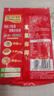 烏江榨菜 下飯菜 爽脆清口菜 脆口榨菜芯 88g*5袋 佐餐輕鹽下飯咸菜 曬單實(shí)拍圖