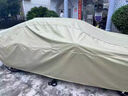 車麗友 專用于馬自達(dá)cx5汽車車衣全車罩防曬隔熱ez6昂克賽拉cx30 cx50 牛津布210D卡其色【送同材質(zhì)收納袋】 下單聯(lián)系客服備注車型/送牛津布收納袋 曬單實(shí)拍圖