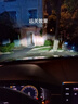 歐司朗 汽車LED雙光透鏡套裝 近光遠(yuǎn)光改裝遠(yuǎn)近一體前大燈燈泡 燈光升級 【CLC PRO】增亮至420%【免費安裝】 曬單實拍圖