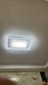 LIGHTPOOL 全光譜護(hù)眼 led吸頂燈燈芯 燈盤(pán) 圓形光源 rg0低藍(lán)光  高顯指 全光譜-鏤空款40W單色5000K白光 曬單實(shí)拍圖