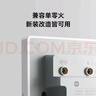 小米智能開關(guān)（雙開）接入米家 單火零火兼容 超長(zhǎng)壽命 開關(guān)面板 曬單實(shí)拍圖