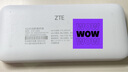 中興（ZTE）5G隨身移動WIFI6無線網(wǎng)卡便攜式熱點路由器無線筆記本電腦通用流量車載卡托免插卡可插卡兩用U50S 曬單實拍圖