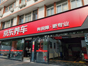 馬勒（MAHLE）機(jī)油濾芯機(jī)濾OC576(軒逸/騏達(dá)/新藍(lán)鳥(niǎo)/奇駿/天籟/逍客/驪威/頤達(dá)) 曬單實(shí)拍圖